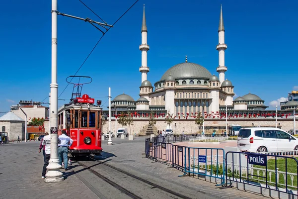 Sultanahmet Mosque, Hagia Sophia Square and Historic Tram