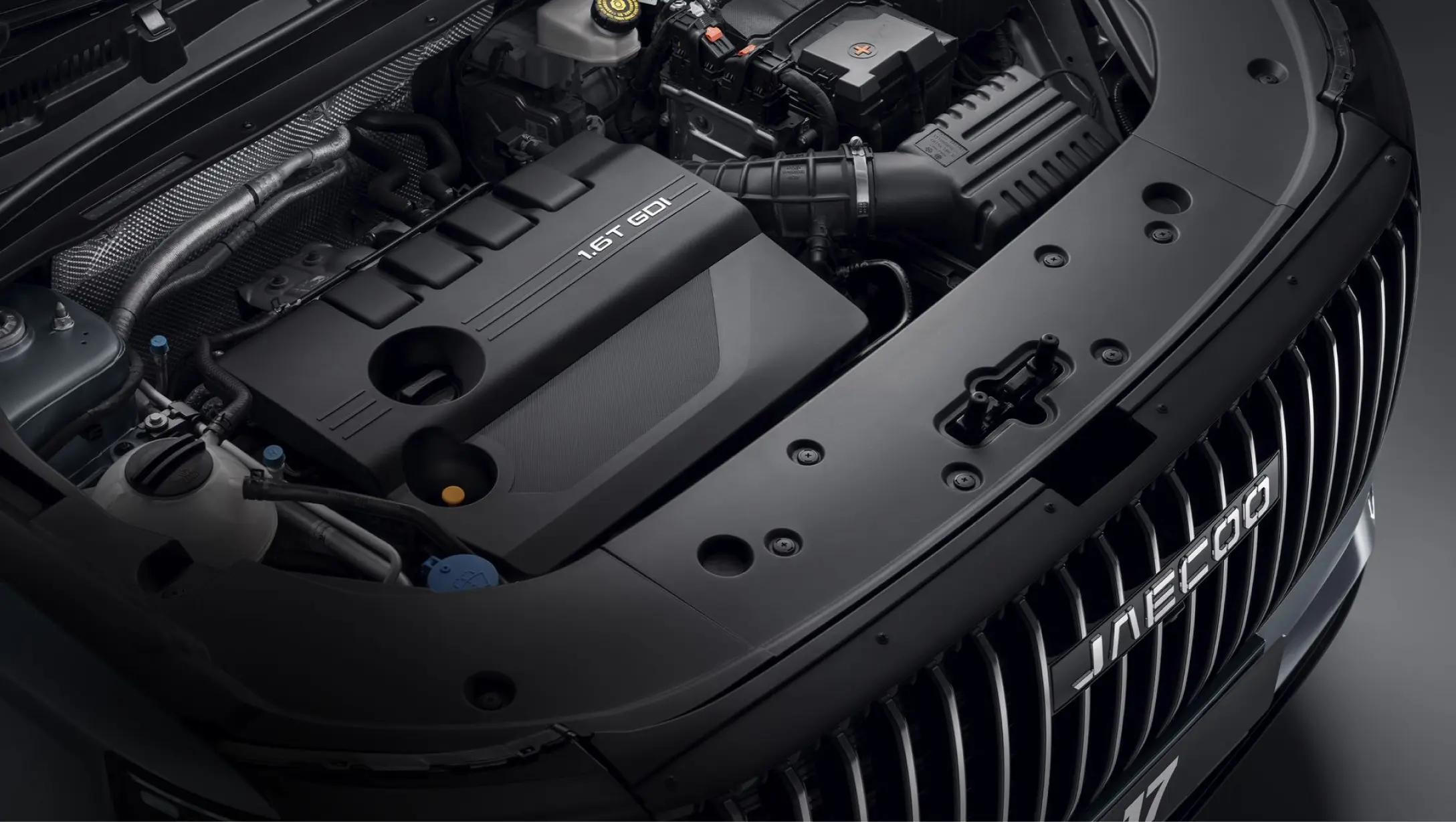 Jaecoo J7 motor görseli